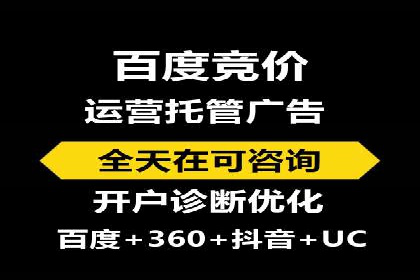 信息流运营用户增长案例研究